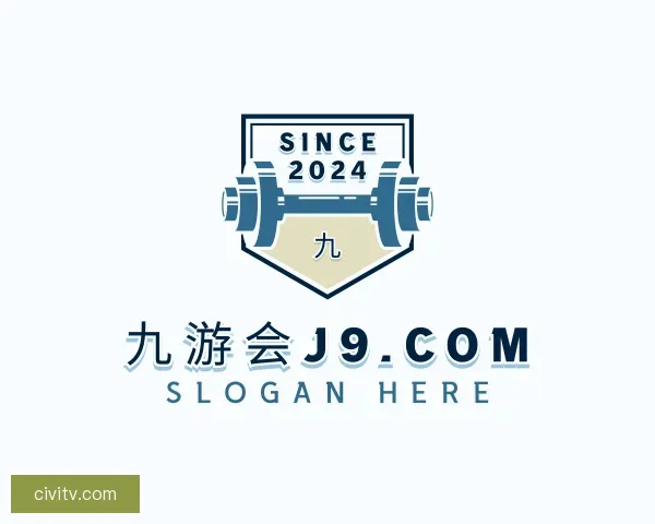 认识九游会J9.COM